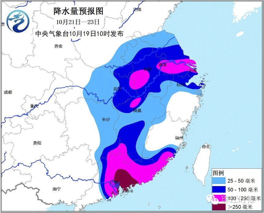 台风海马路径(台风海马最新路径图)