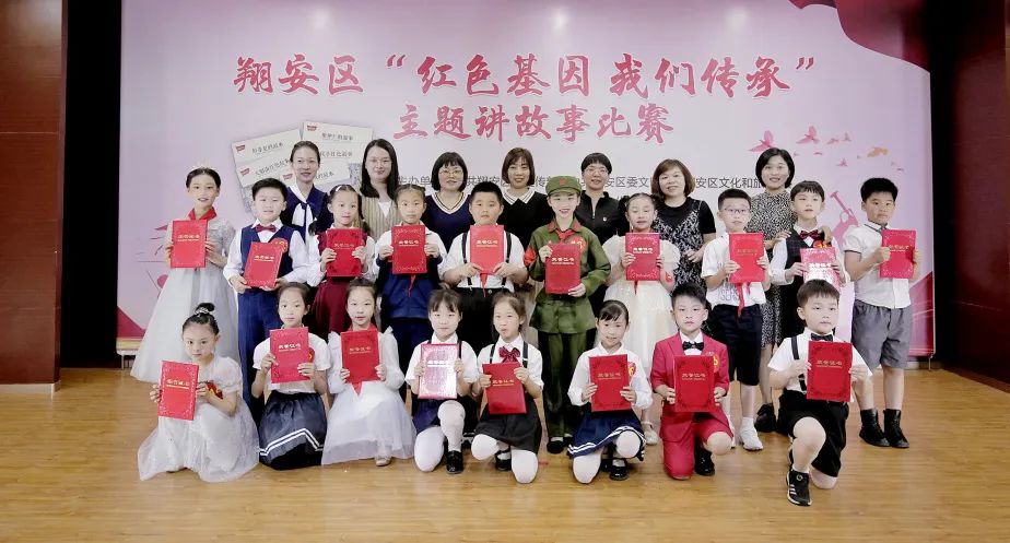 适合孩子讲的红色故事,3分钟讲红色经典故事