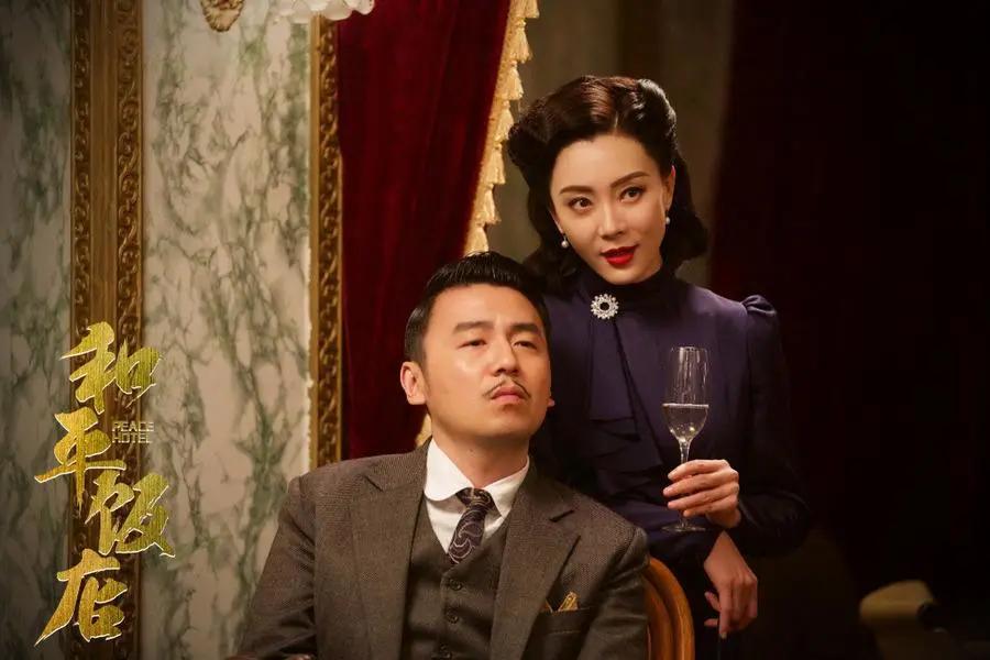 谍战剧排名前10名,近25年评分最高十部谍战剧