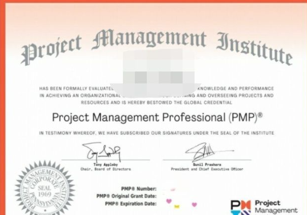 pmp培训哪个机构好，pmp培训一般多少钱