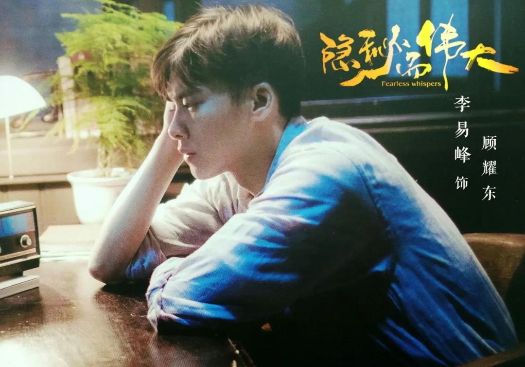 谍战剧排名前10名,近25年评分最高十部谍战剧