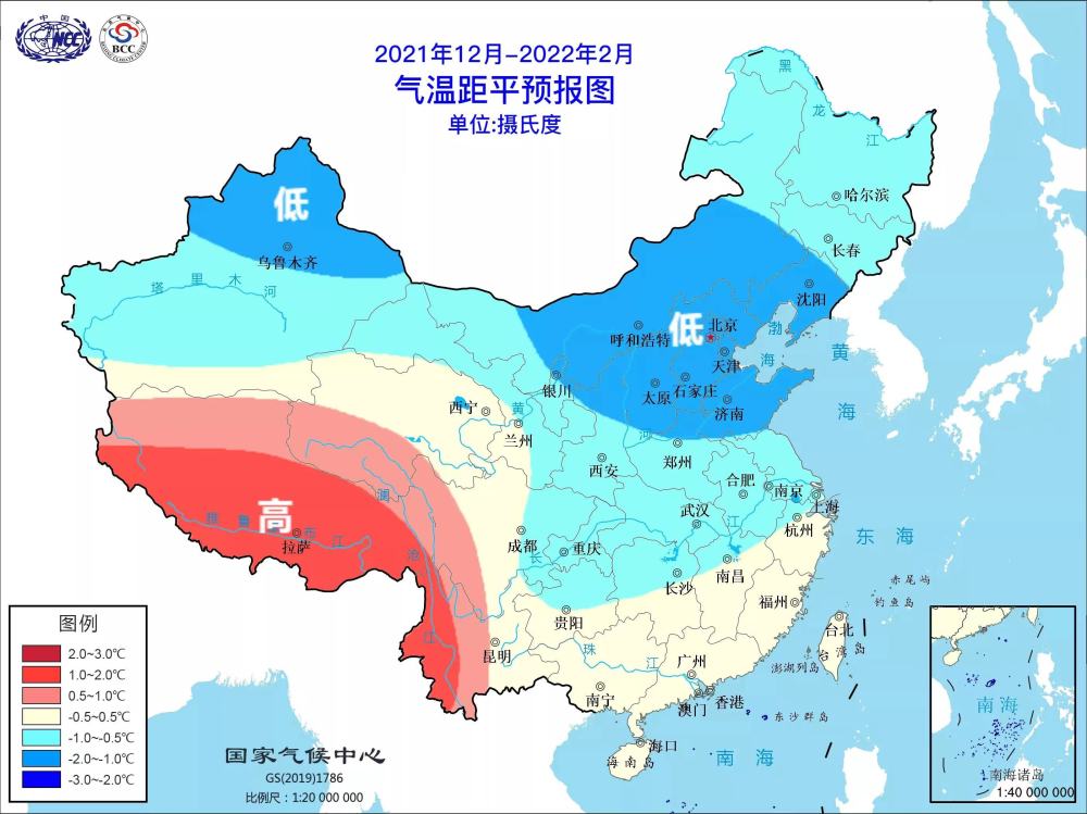 今冬南方大范围雨雪冰冻可能性小 南方的水汽条件不如2008年