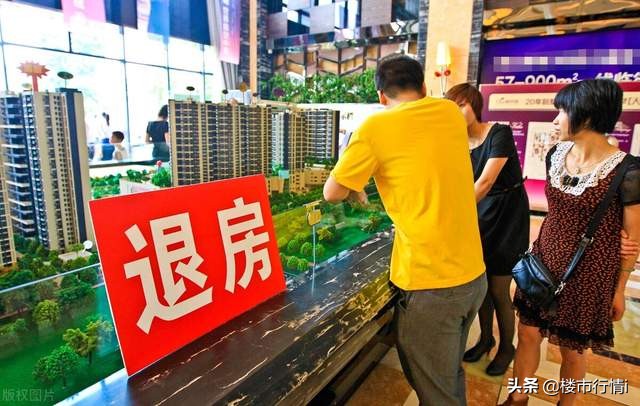 房地产破产烂尾楼业主怎么办，业主买到烂尾楼怎么办