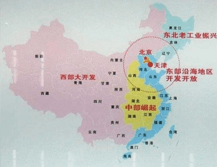 我国南北差距扩大，超过东西差距？硬核计算揭示真相