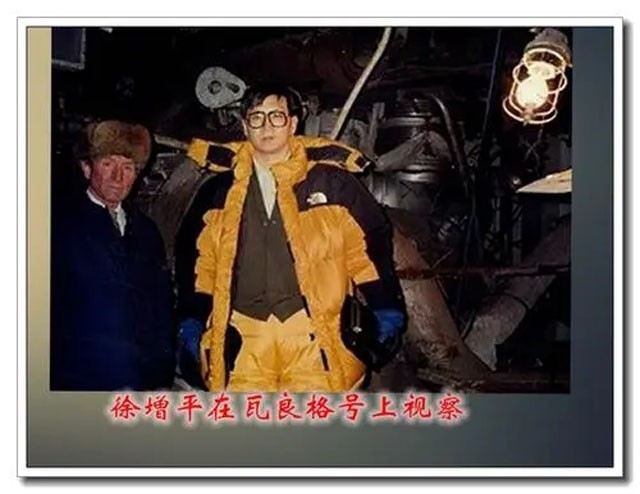 贺鹏飞之子(贺鹏飞中央音乐学院)