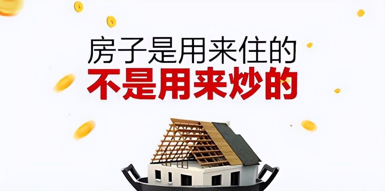 户籍和房产将脱钩，城市难以立足，农村无法回去