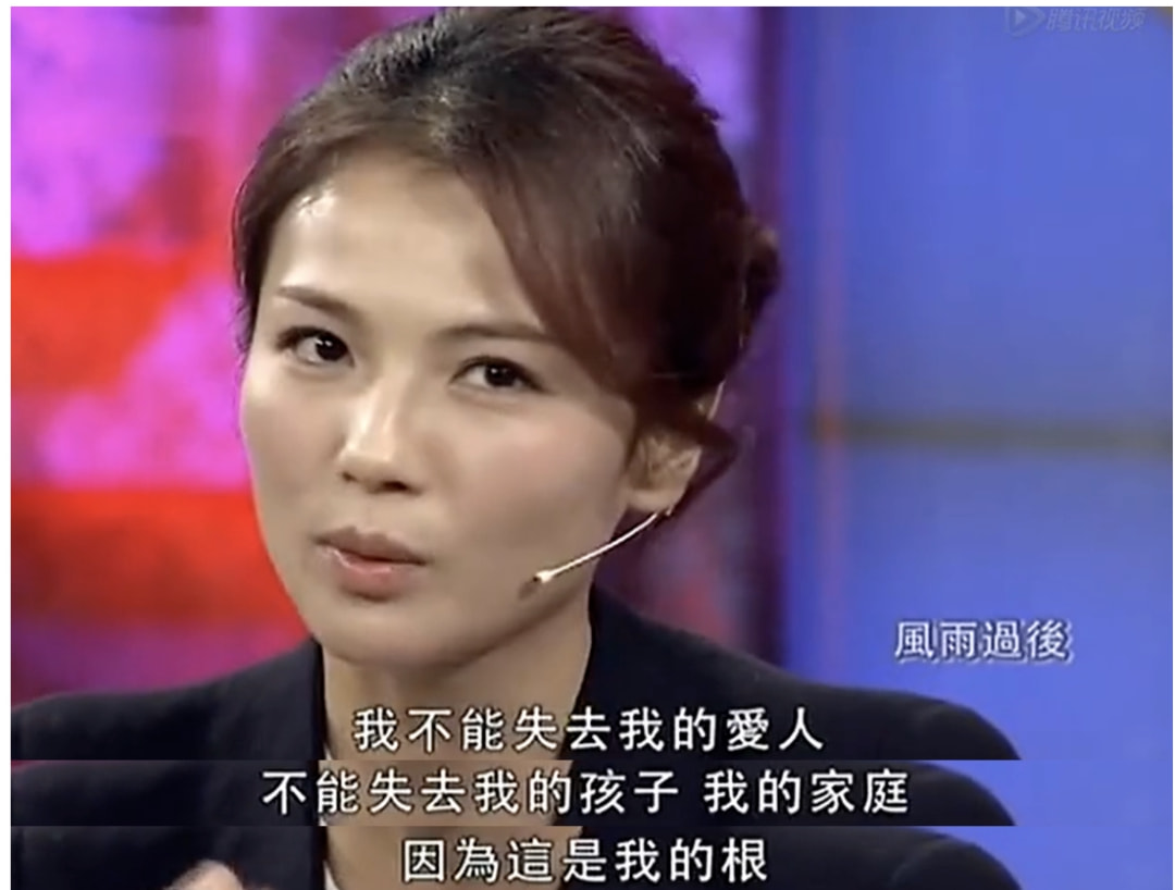 刘涛王珂离婚是真的吗，刘涛发长文谈婚变