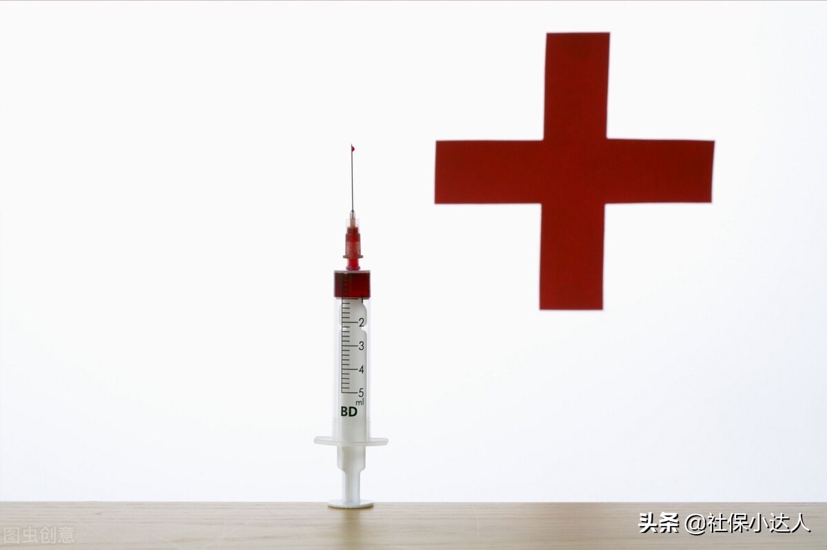 自己的医保卡挂号能让直系亲属看病吗 来看规定