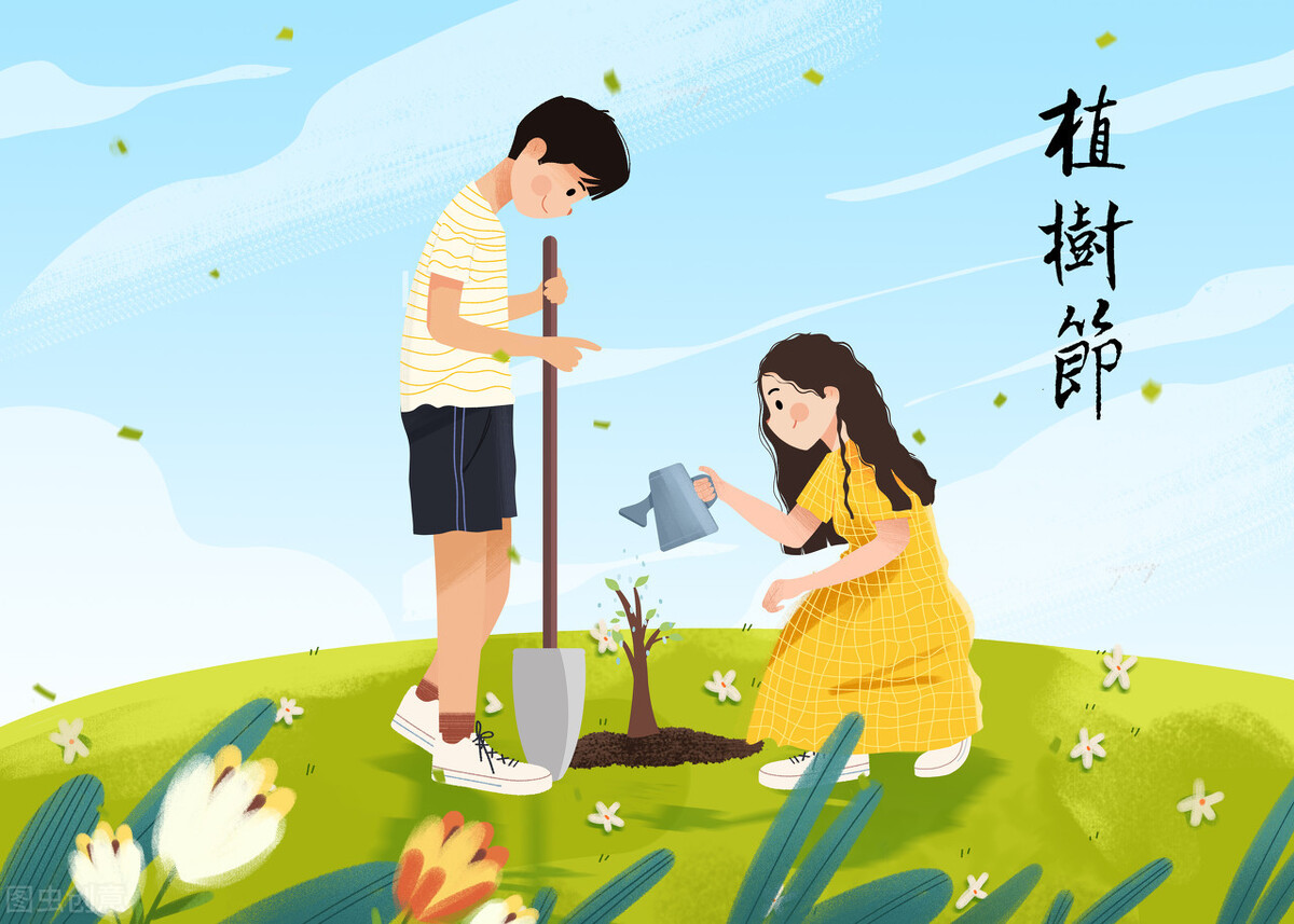 植树节是几月几日(为什么是3月12日这天)