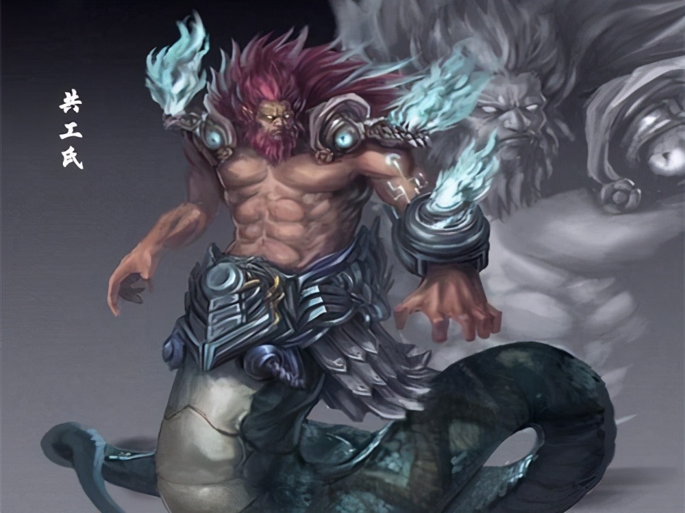 山海经中的神兽大全,山海经上古十大魔神