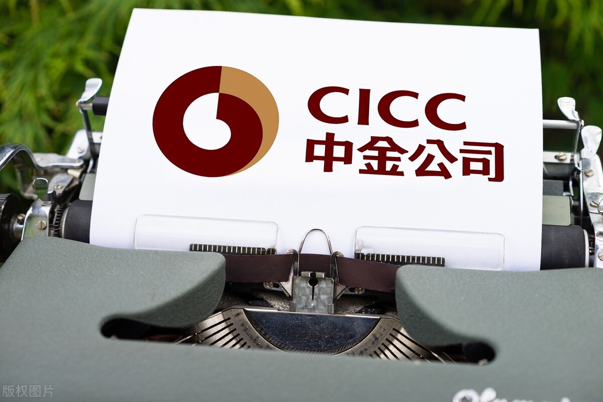 中国待遇最好的企业，人均年薪高达115万