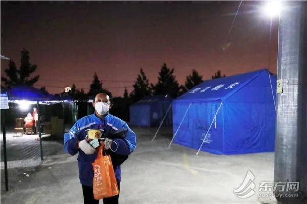 被子里怎么无声自罚隐私方法