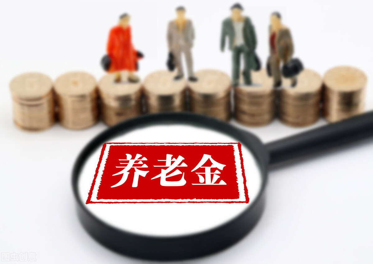 2022社保补缴条件与补缴材料已确定，没缴满15年的尽早办理