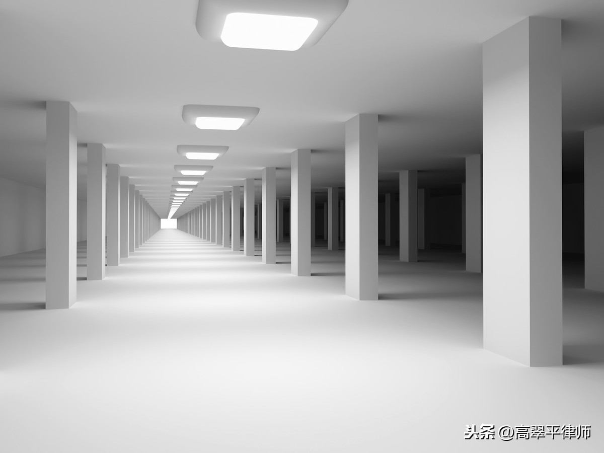 车位能用公积金贷款吗 规定怎样明确的？