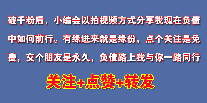 网贷逾期怎么协商还款本金 按照这样的方法就可以