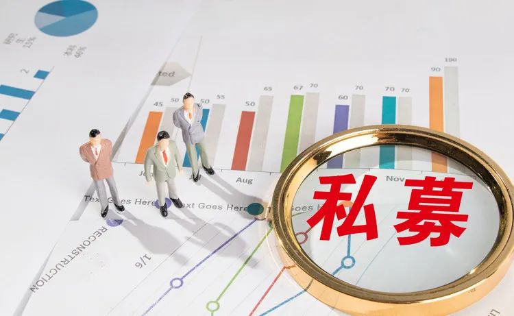 怎么购买私募基金 具体有哪些特点?