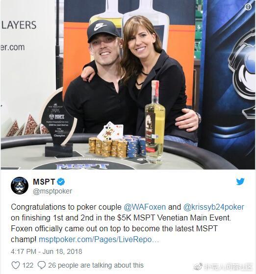 能免费看情侣打扑克牌软件