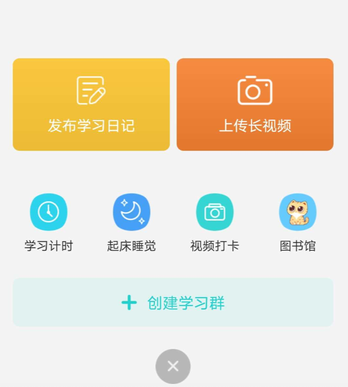 timi是什么意思(我去timi了是什么意思)