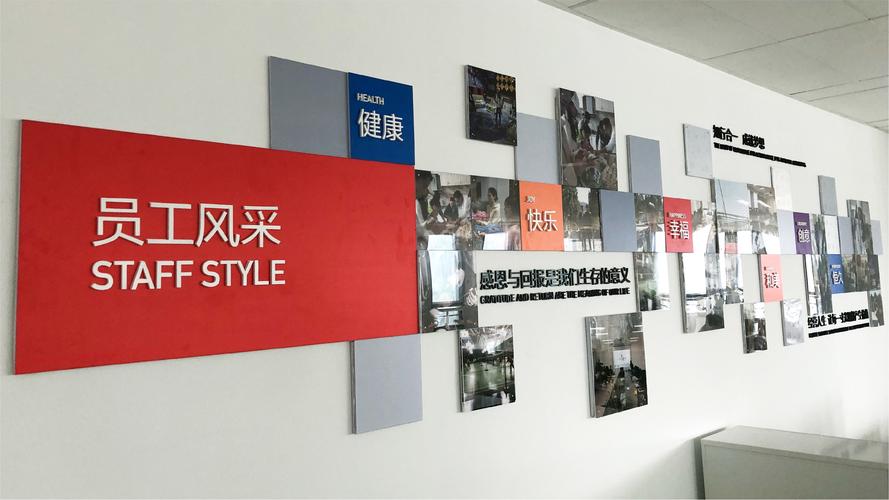 中国民营企业500强第4名‘正威国际’年收入近7000亿