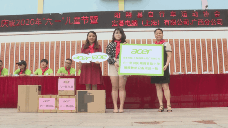 雄基广告(雄基广告崇左)