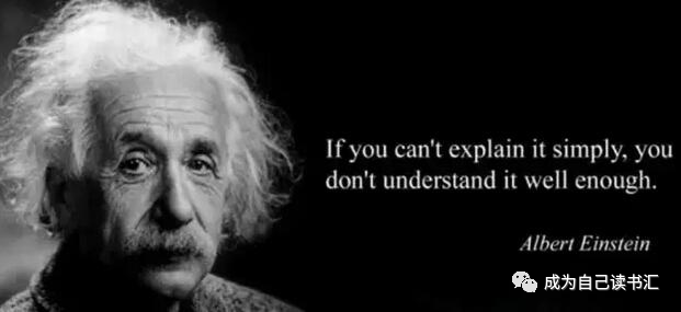 爱因斯坦猜出了上帝的秘密,爱因斯坦预测了哪些事情