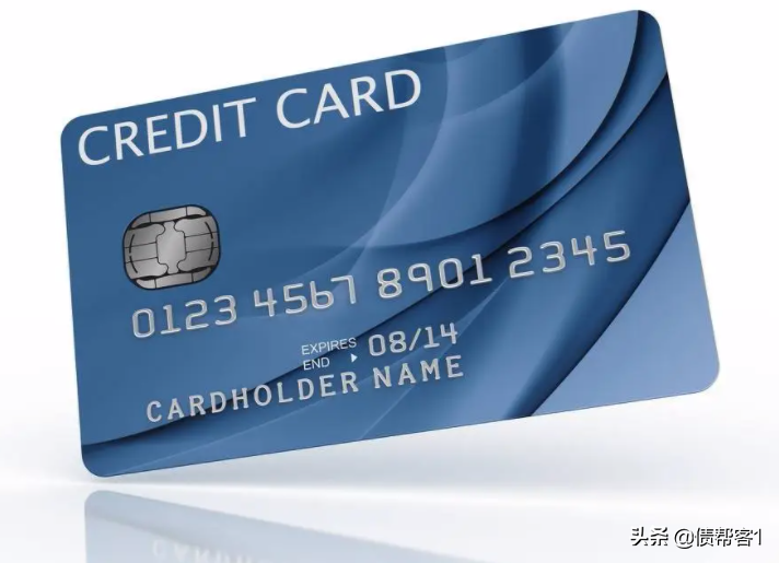 信用卡未出账单提前还款会怎样 账单怎么查询