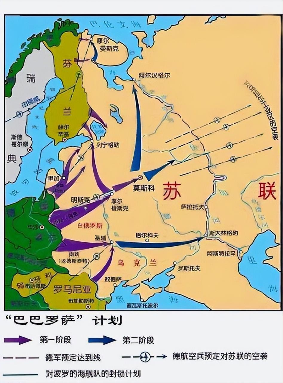 为什么不让乌克兰加入北约,乌克兰加入北约后果