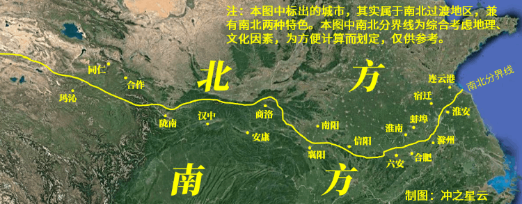 我国南北差距扩大，超过东西差距？硬核计算揭示真相