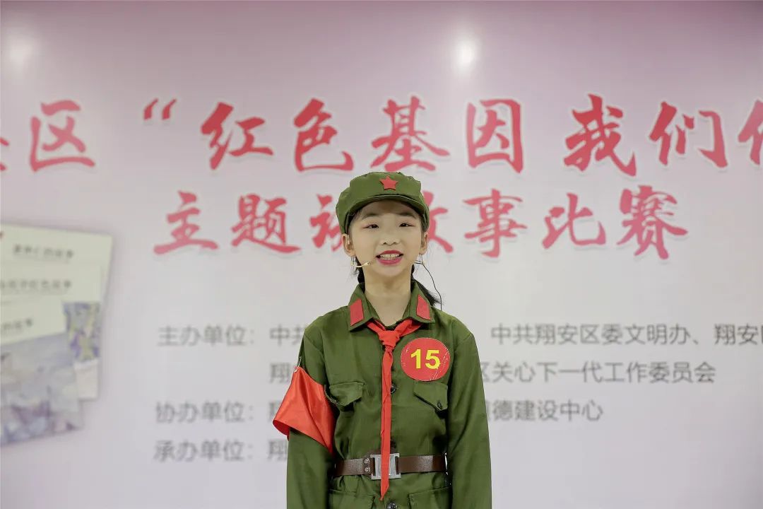 适合孩子讲的红色故事,3分钟讲红色经典故事