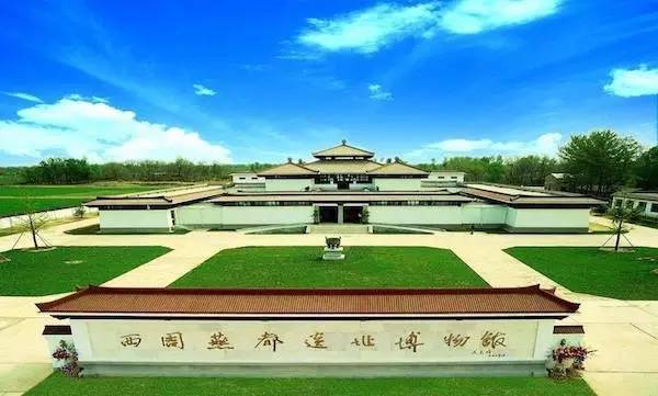 对不起，我要去房山