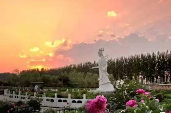 对不起，我要去房山