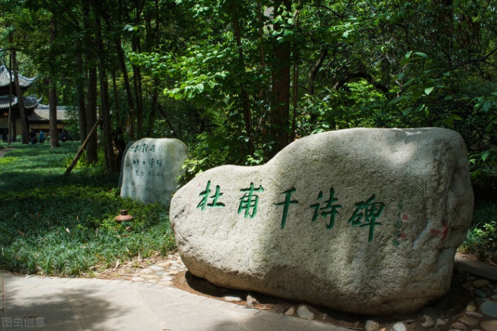 2021 成都景点攻略（宽窄巷子、锦里、武侯祠、杜甫草堂