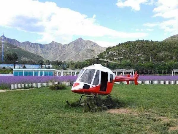 对不起，我要去房山