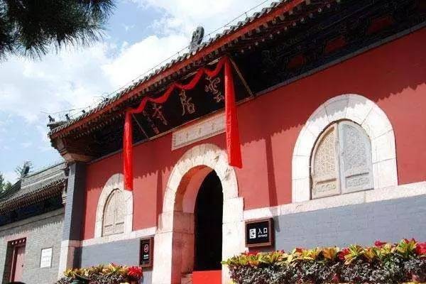 对不起，我要去房山