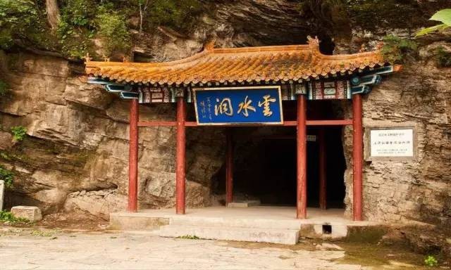 对不起，我要去房山