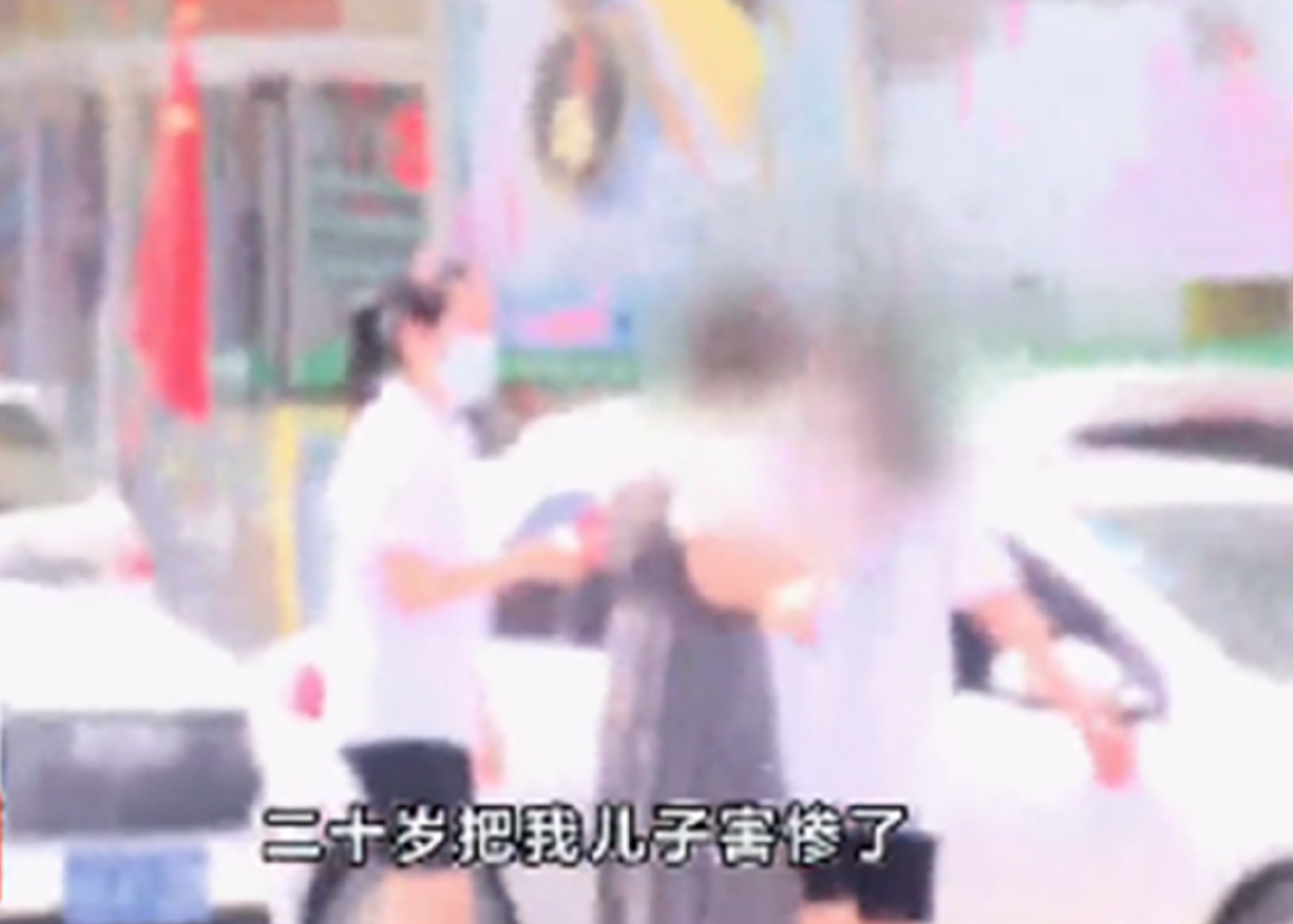 “对他充满激情”女子爱上小9岁男友,怀孕后被分手、玩失踪,男方:她私生活不检点