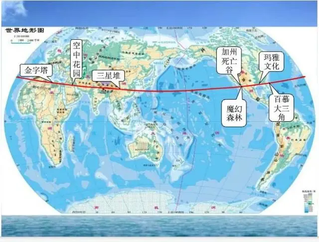 当神秘的北纬30°划过苍溪，有一种绿水青山叫“九龙山”