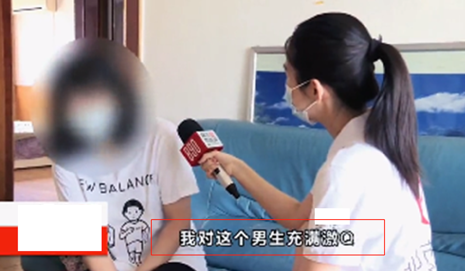 “对他充满激情”女子爱上小9岁男友,怀孕后被分手、玩失踪,男方:她私生活不检点