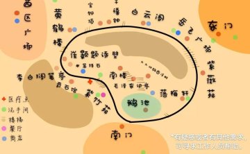 武汉黄鹤楼旅游攻略，为您分享三条路线