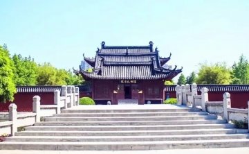 茶圣故里园
