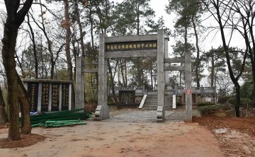 鄂南抗日根据地指挥中心旧址