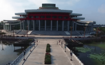 曹禺文化旅游区