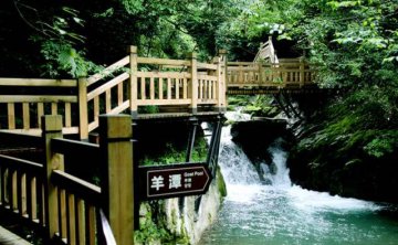 神农架天生桥景区