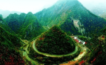 十堰野人谷•洞旅游区