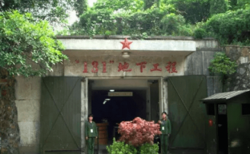 澄水洞景区