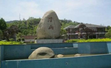 潜山国家森林公园