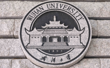 武汉必游景点及旅游攻略