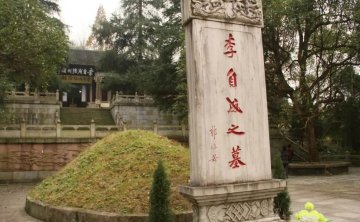 天下第一爽的咸宁九宫山，你去过吗