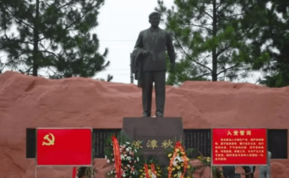 陈潭秋故居旅游区