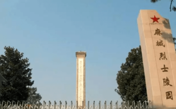麻城市烈士陵园
